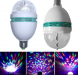 360 degree colourful  led light